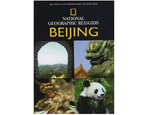 National Geographic Beijing